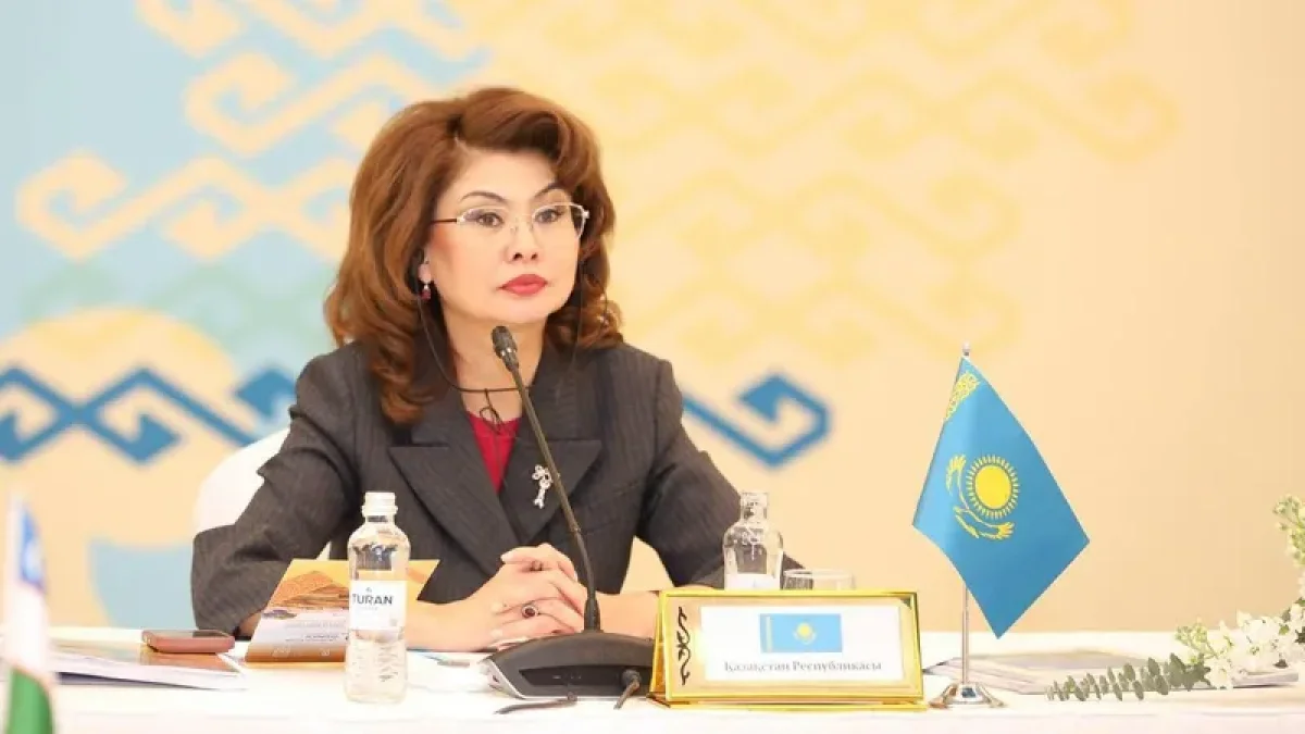 Фото: primerministers.kz