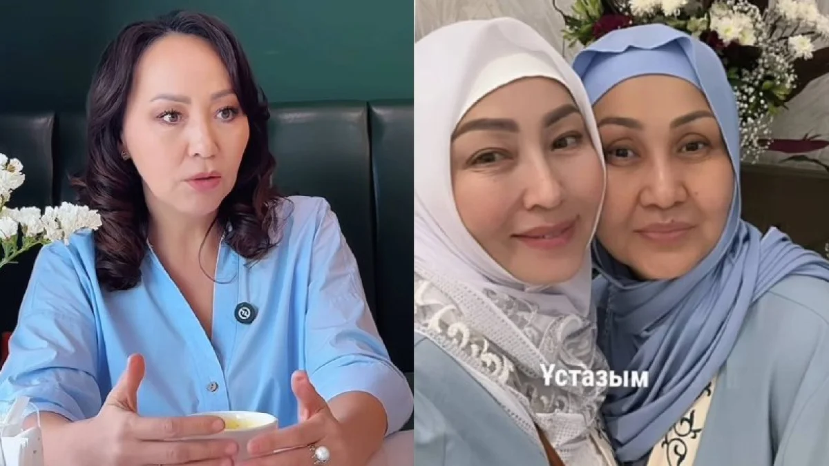 Фото: әлеуметтік желіден