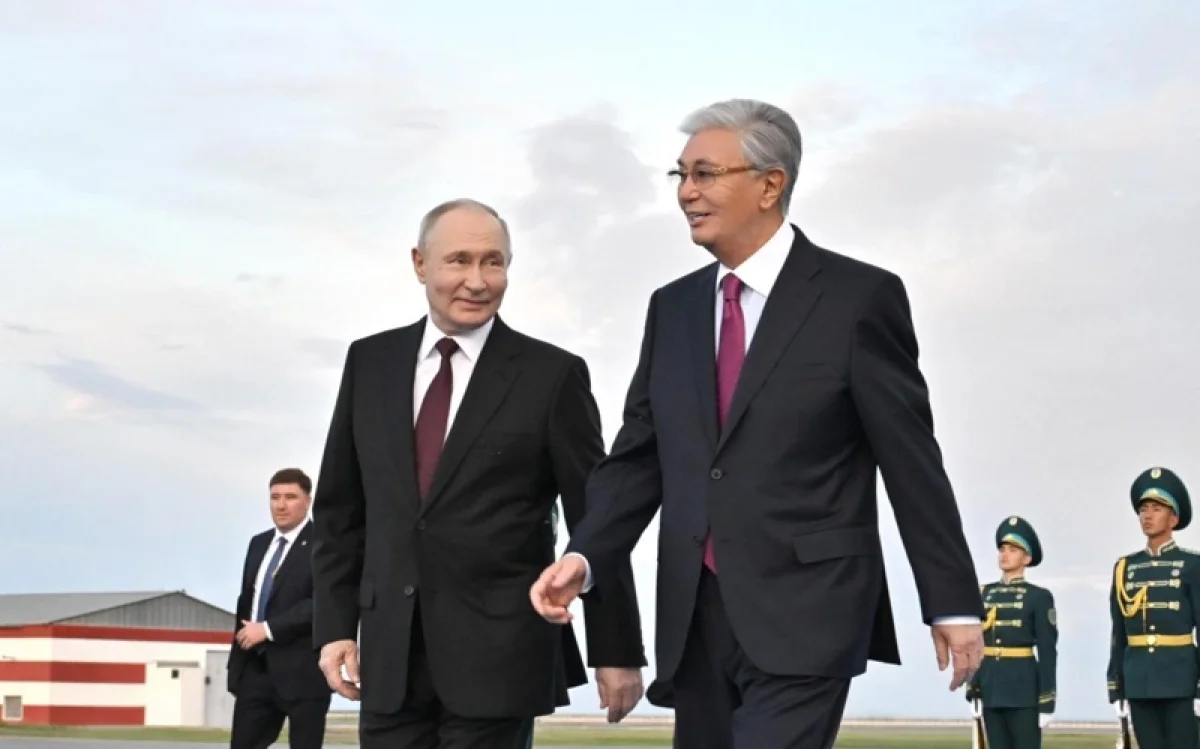 Ақорда