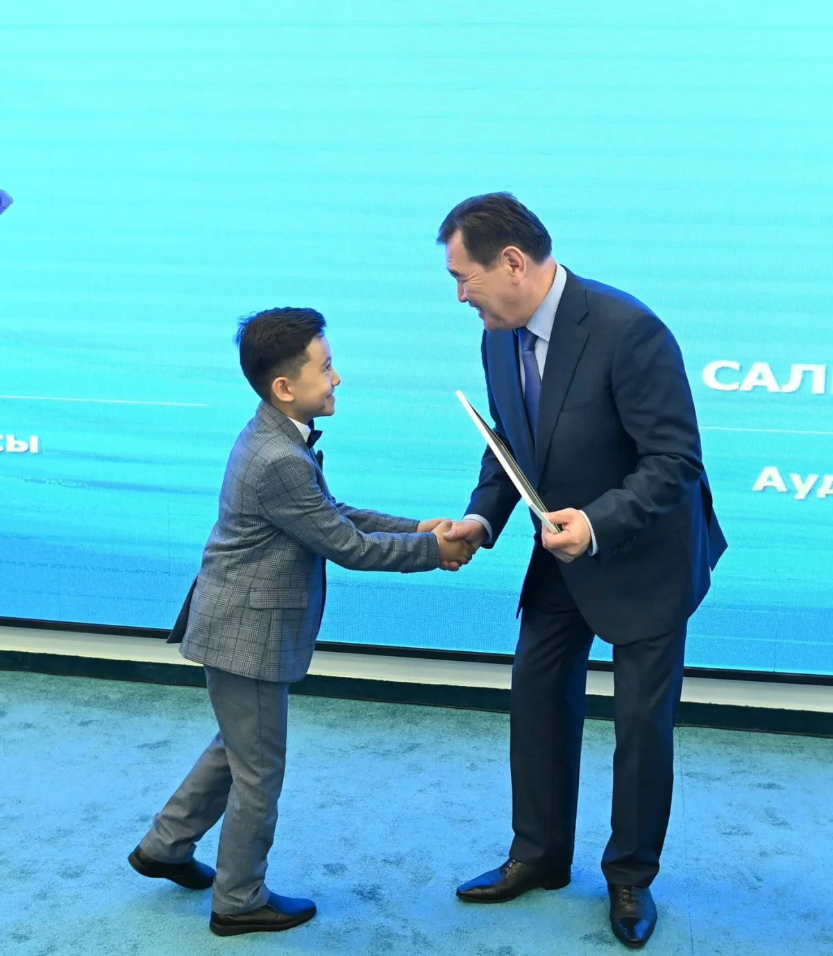 Қызылорда облысы әкімдігі