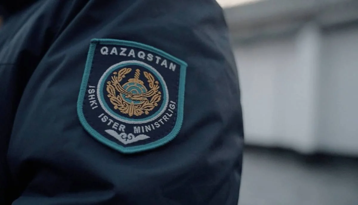 Фото: МВД РК
