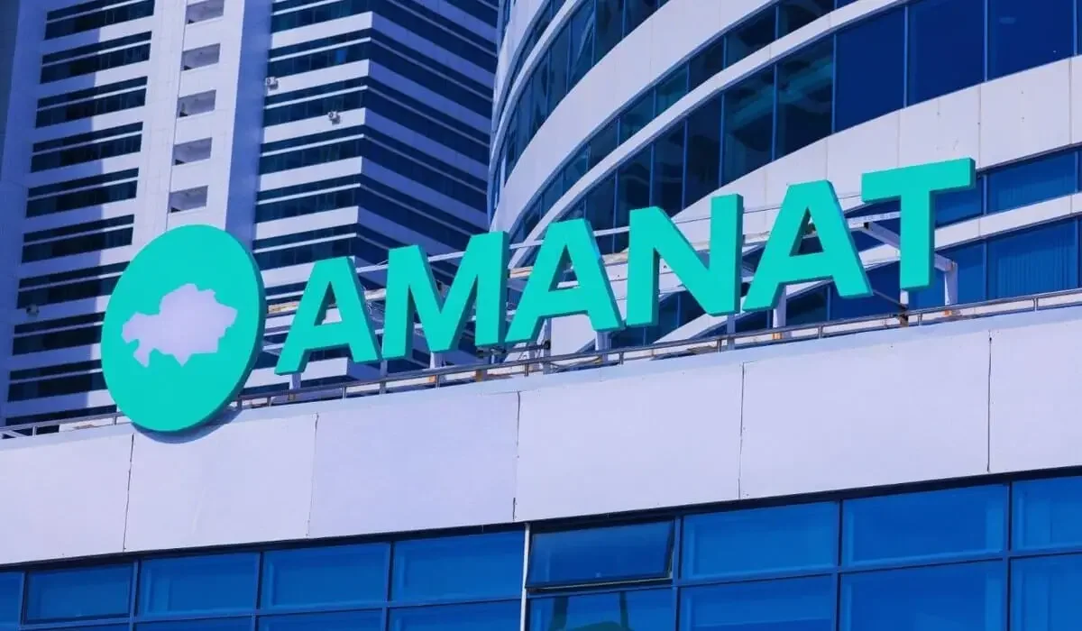 Фото: AMANAT партиясының баспасөз қызметі