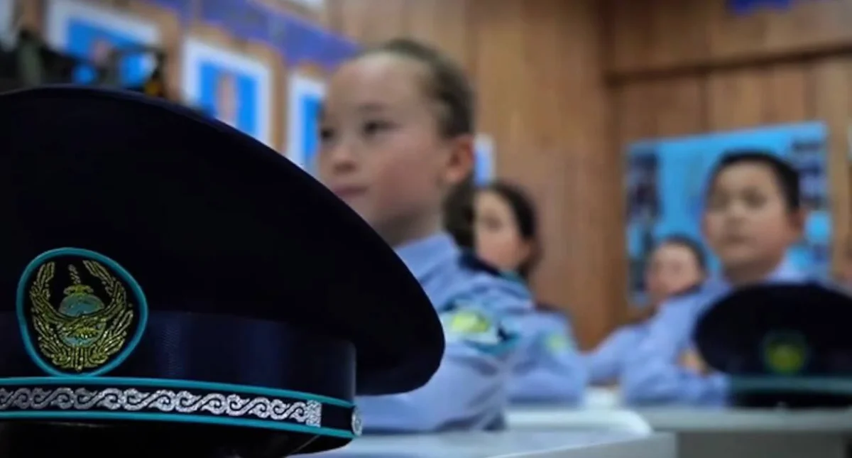 ІІМ