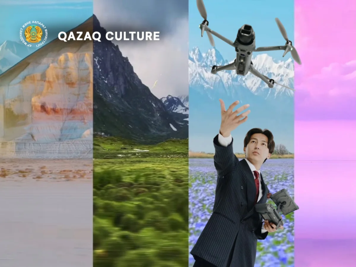 Фото: Qazaq Culture
