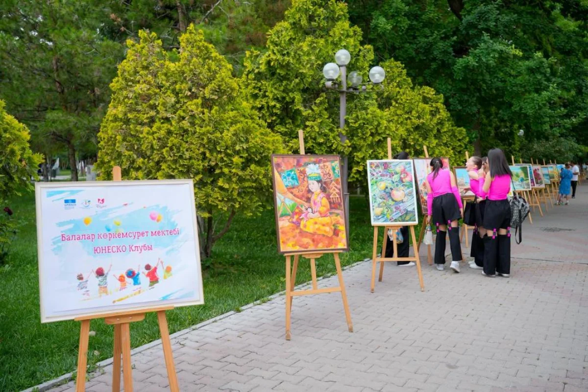 Шымкент қаласының әкімдігі