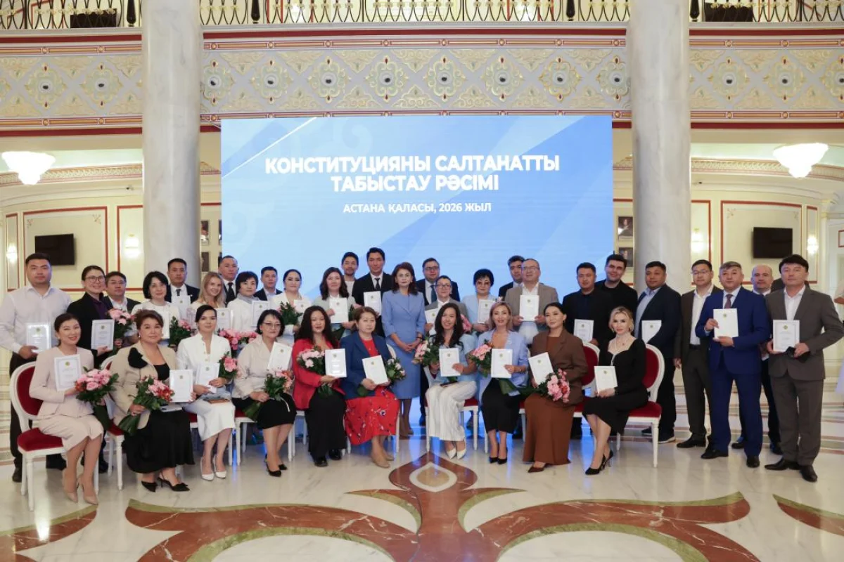 Мәдениет және ақпарат министрлігі