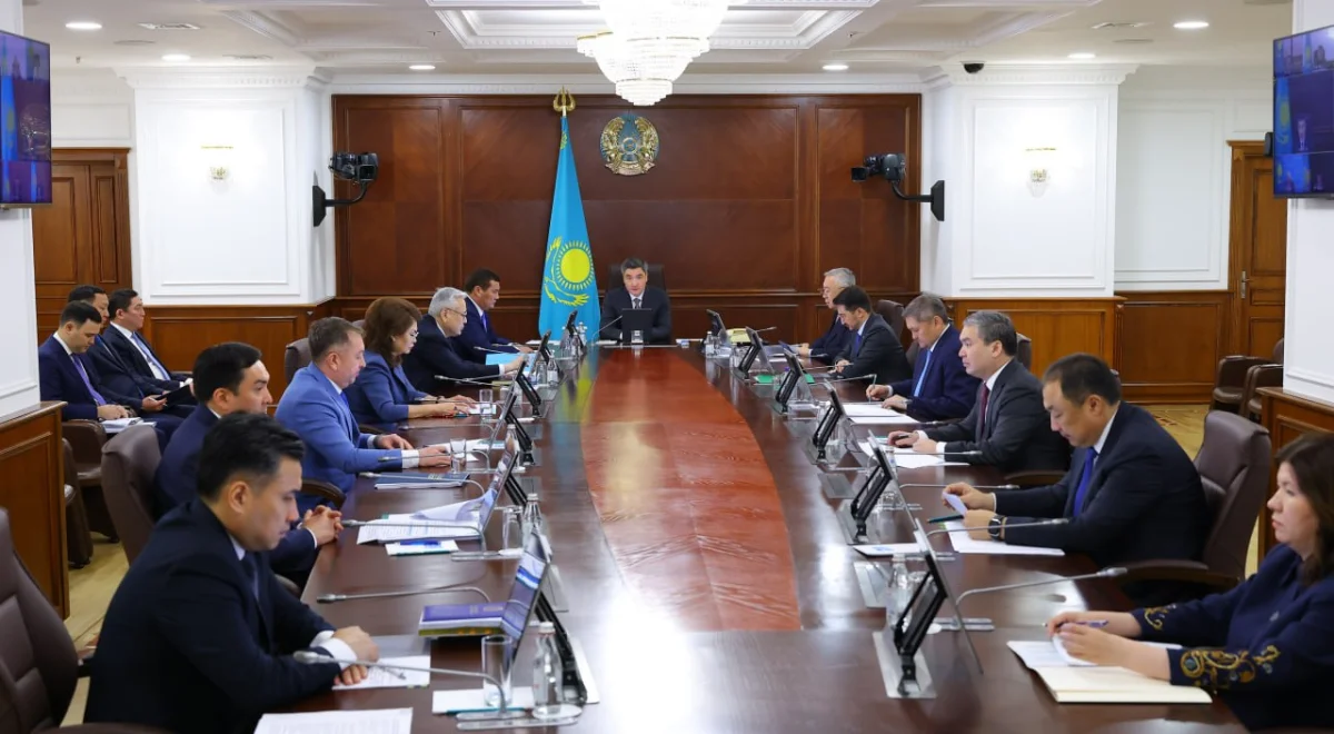 Фото: Правительство