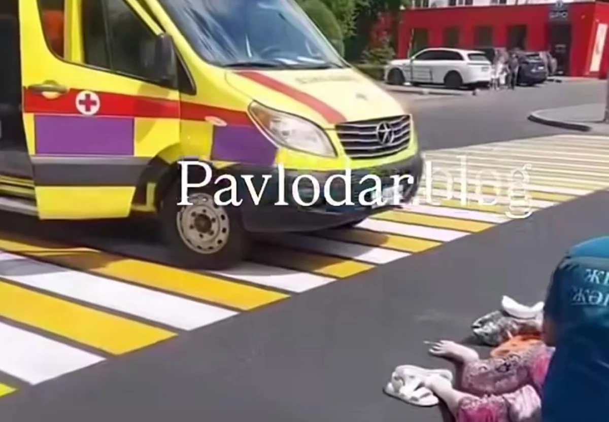 Фото: әлеуметтік желіден