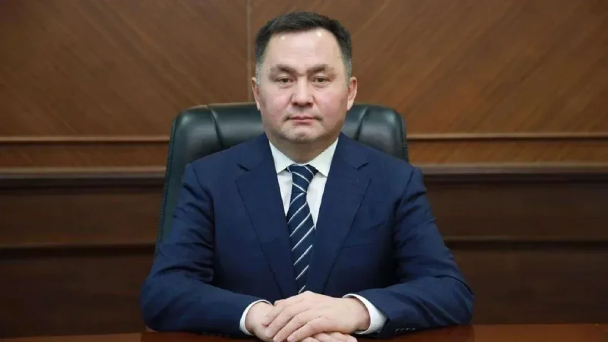 Верховный суд РК