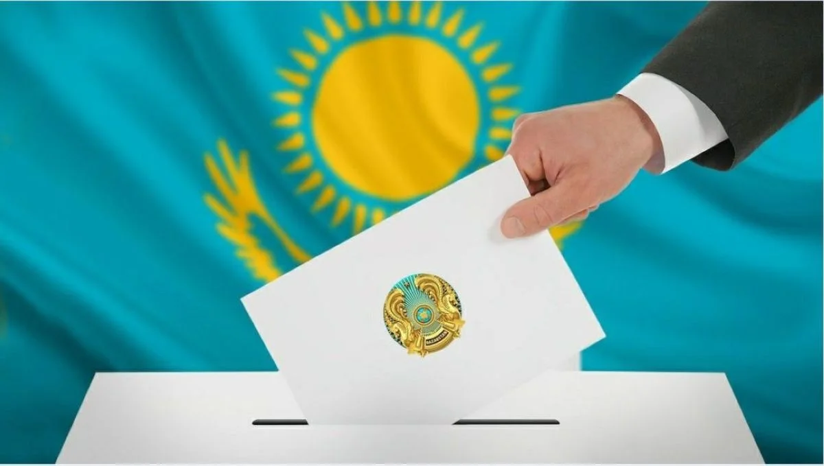 из открытого источника