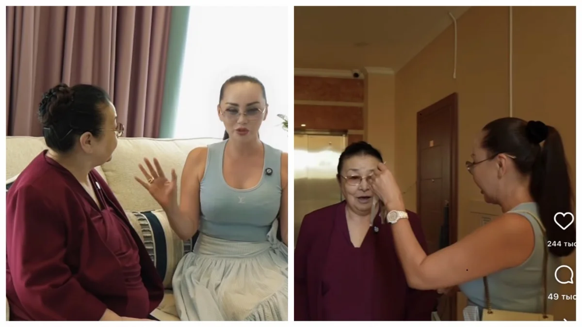 Коллаж Bairaqmedia.kz