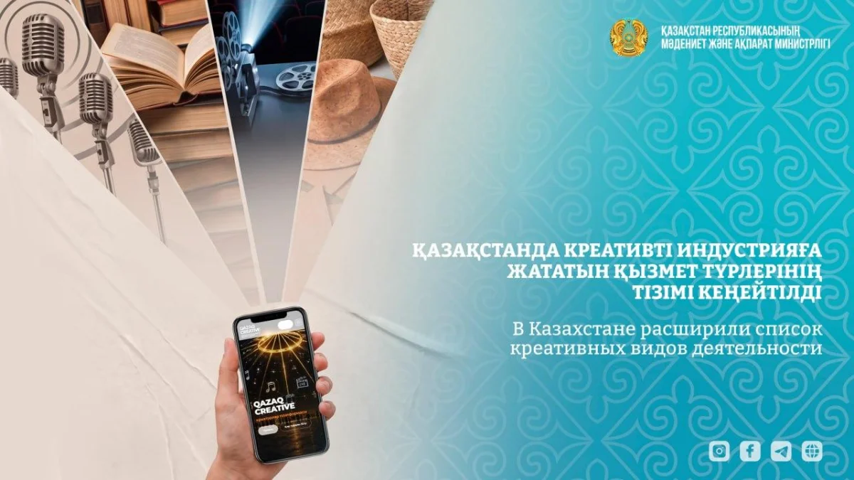 Из открытых источников