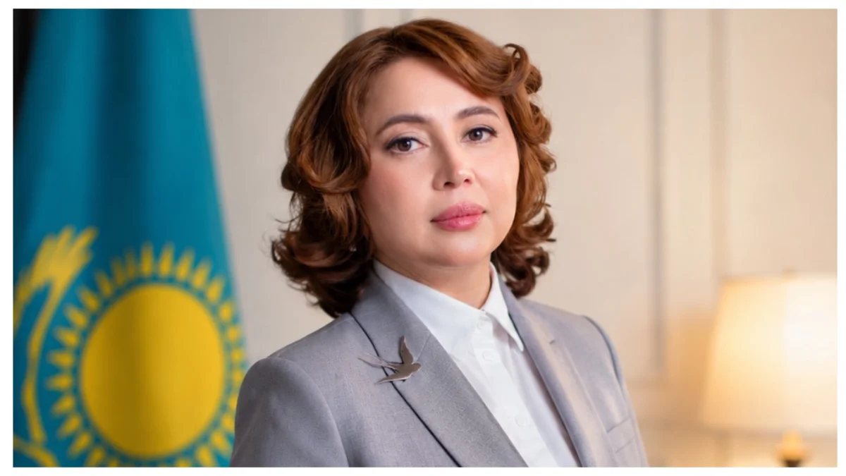 Источник