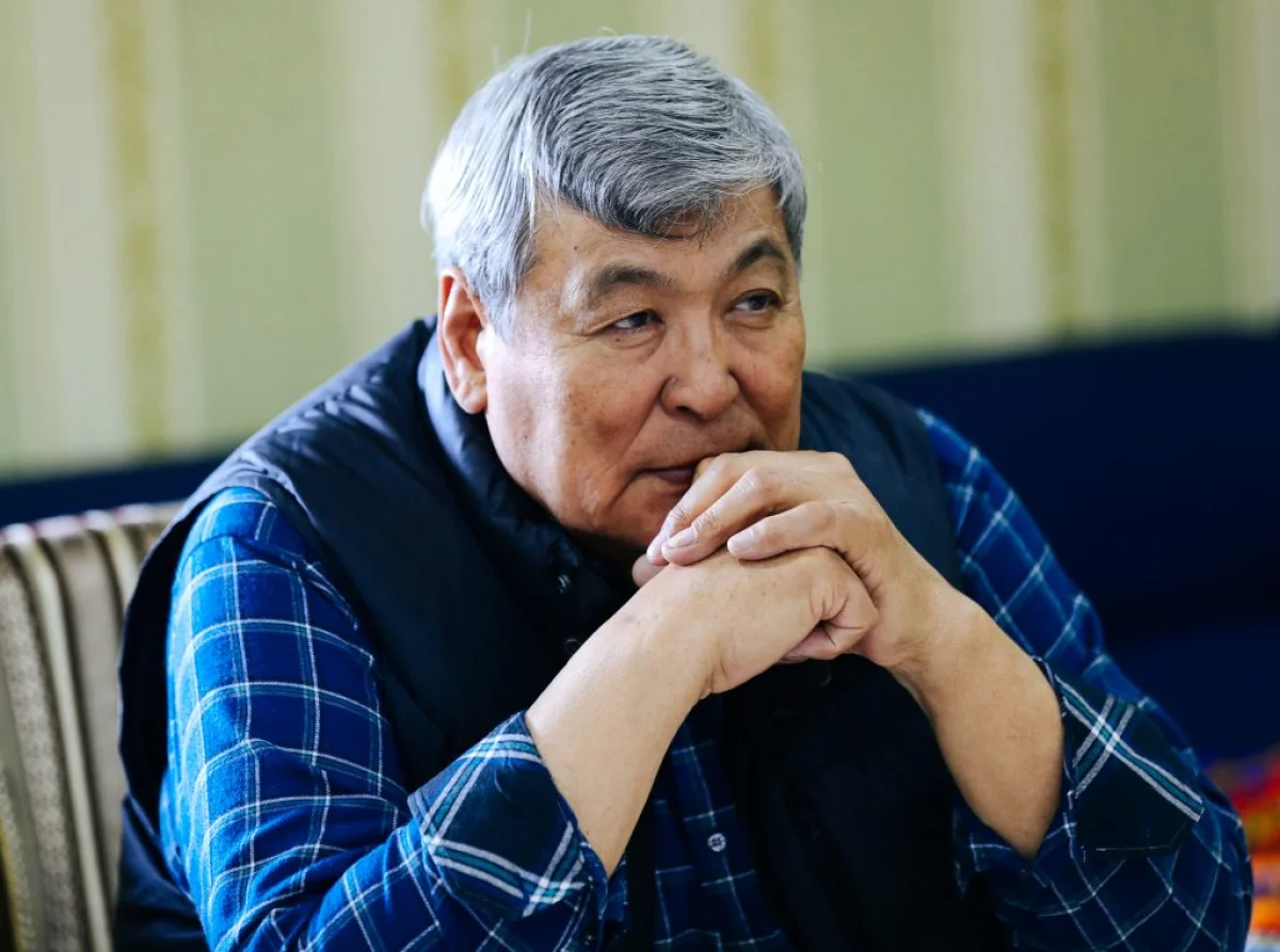 Әлеуметтік желіден
