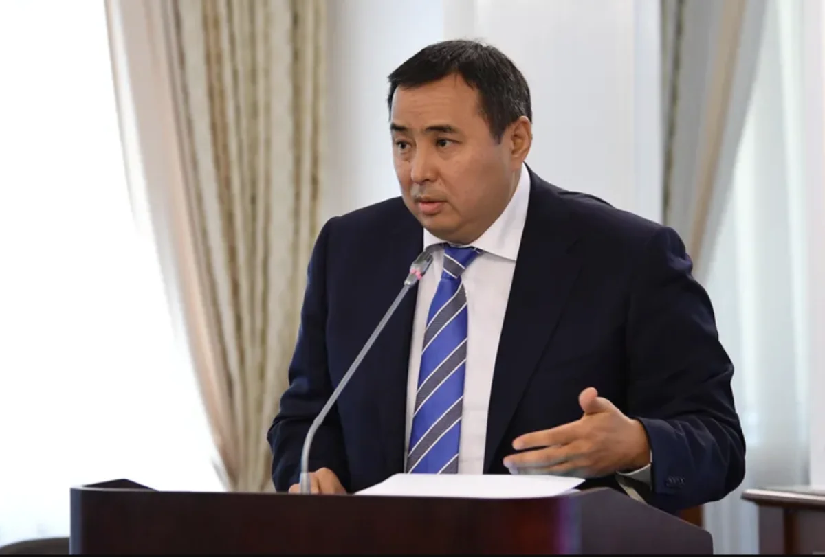 Gov.kz