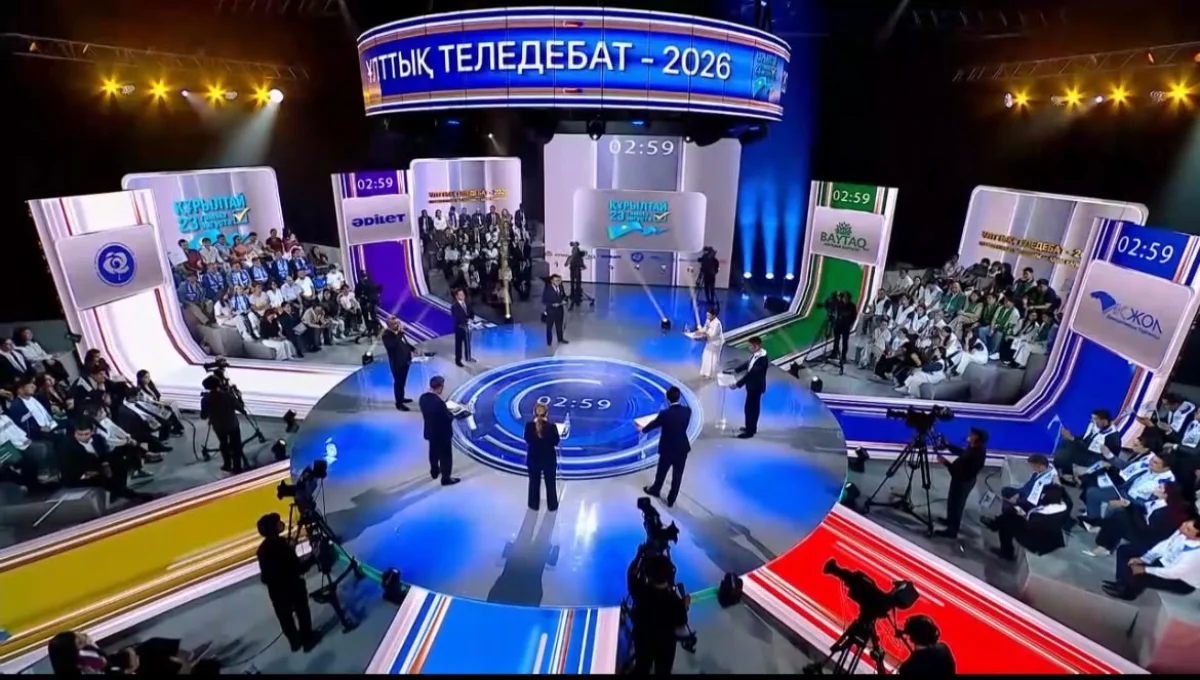 Видеодан скрин