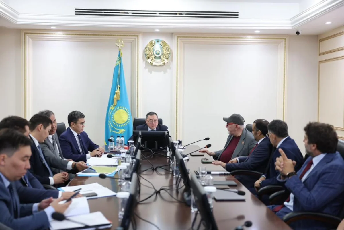 Алматы облысының әкімдігі