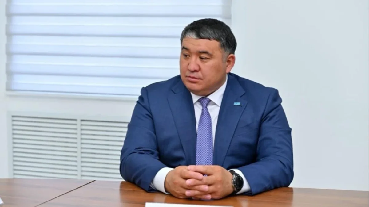 Фото: gov.kz