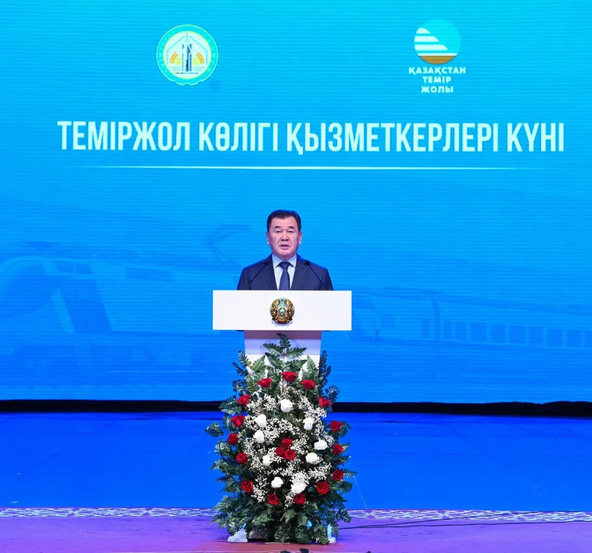 Қызылорда облысы әкімінің баспасөз қызметі