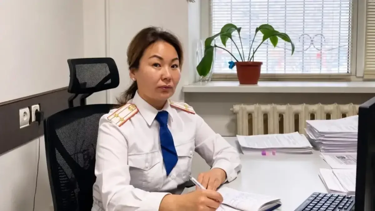 gov.kz