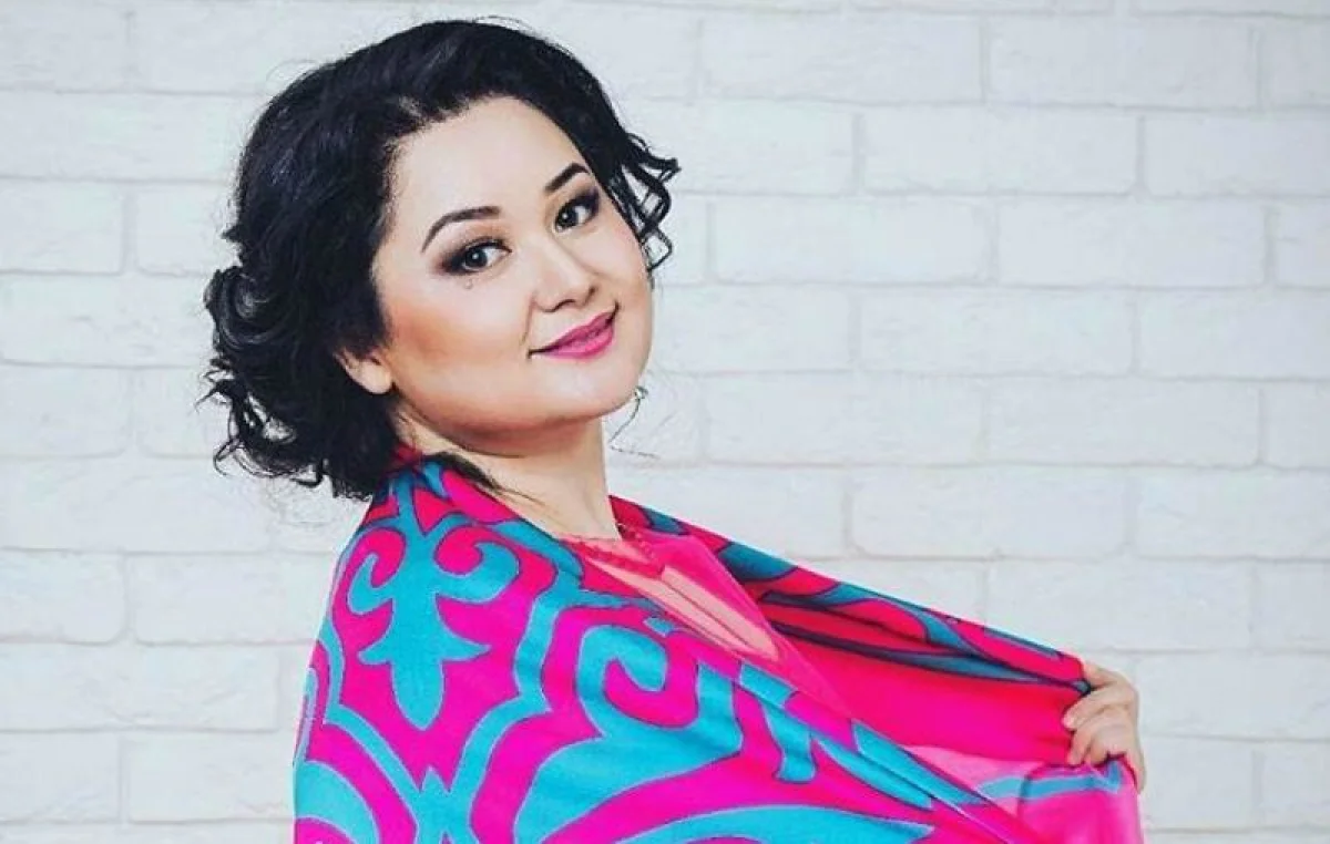 әлеуметтік желіден