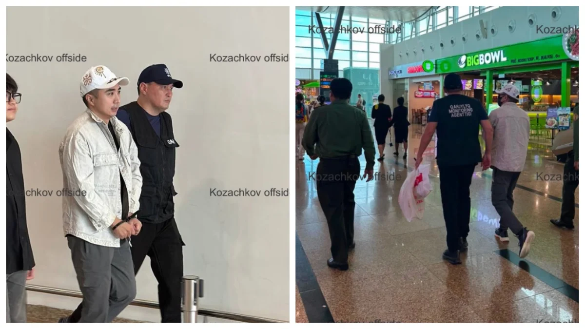 kozachkov_offside