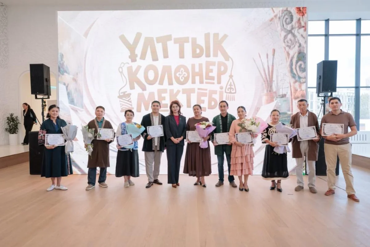 Министерство культуры и информации