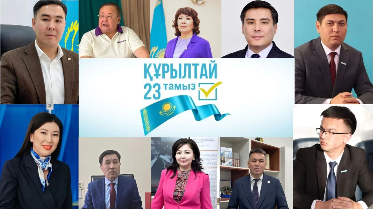 дереккөз