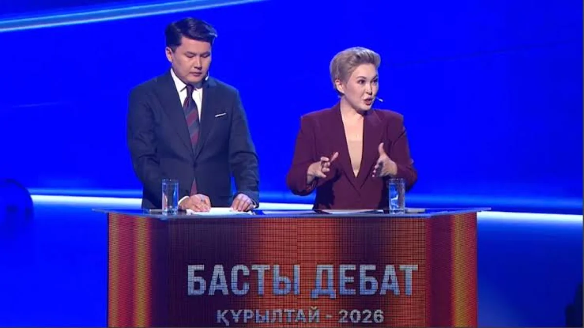24кз