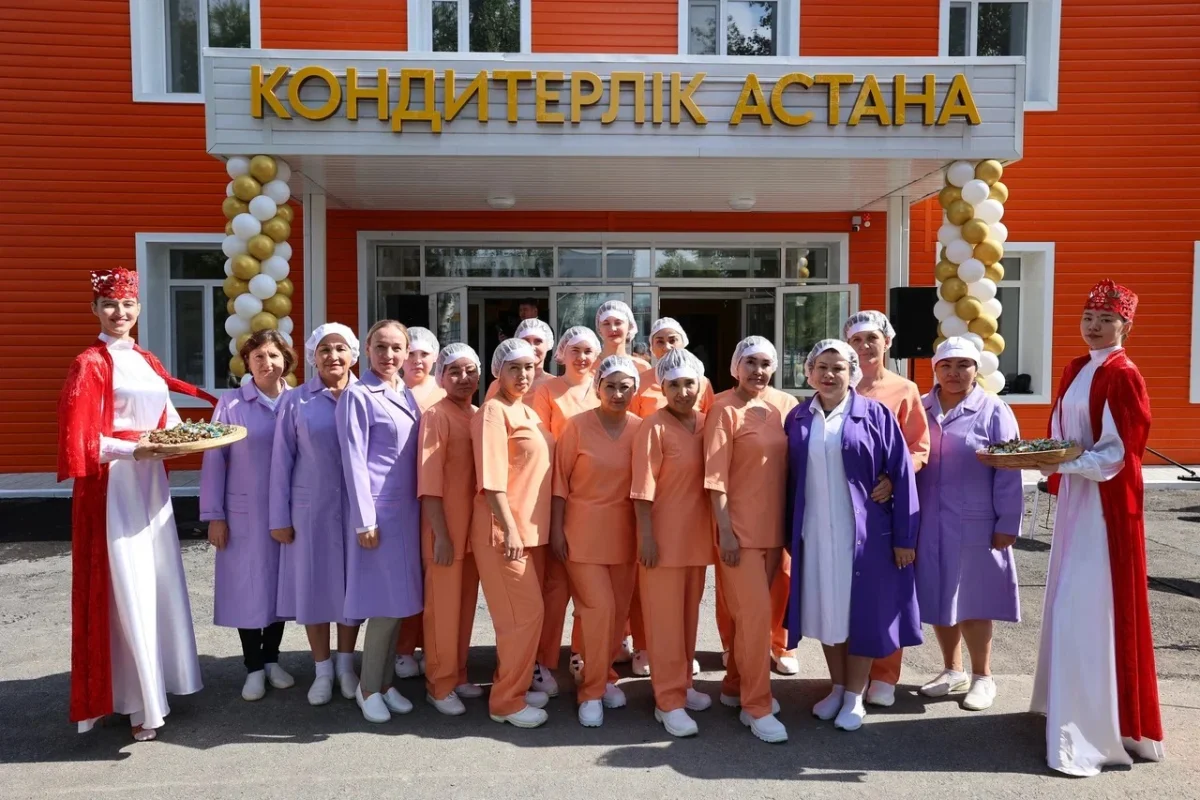 источник