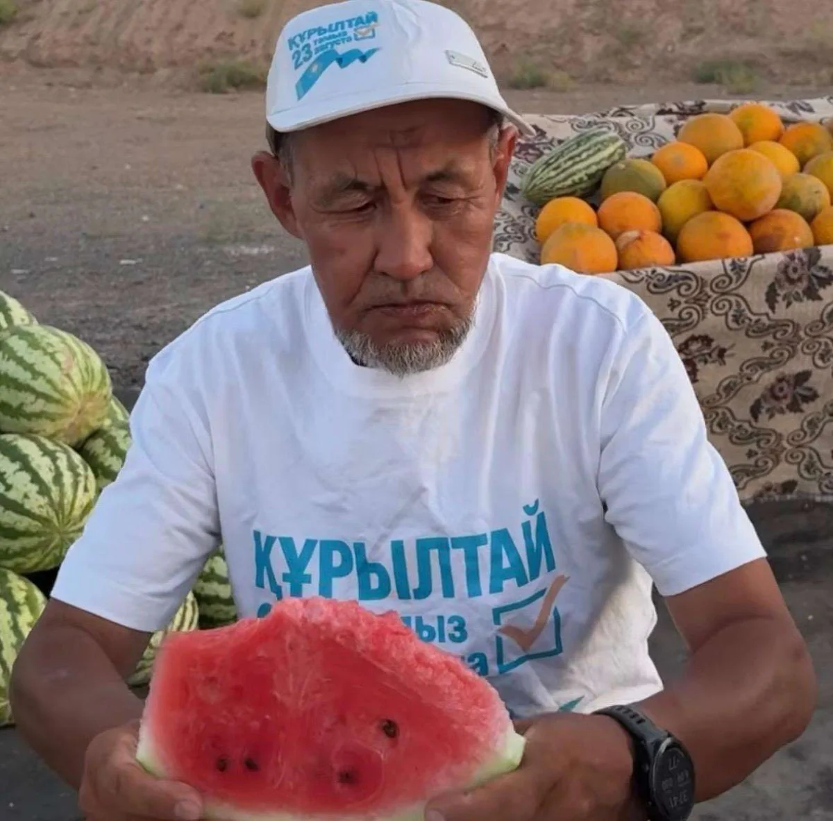 дереккөз