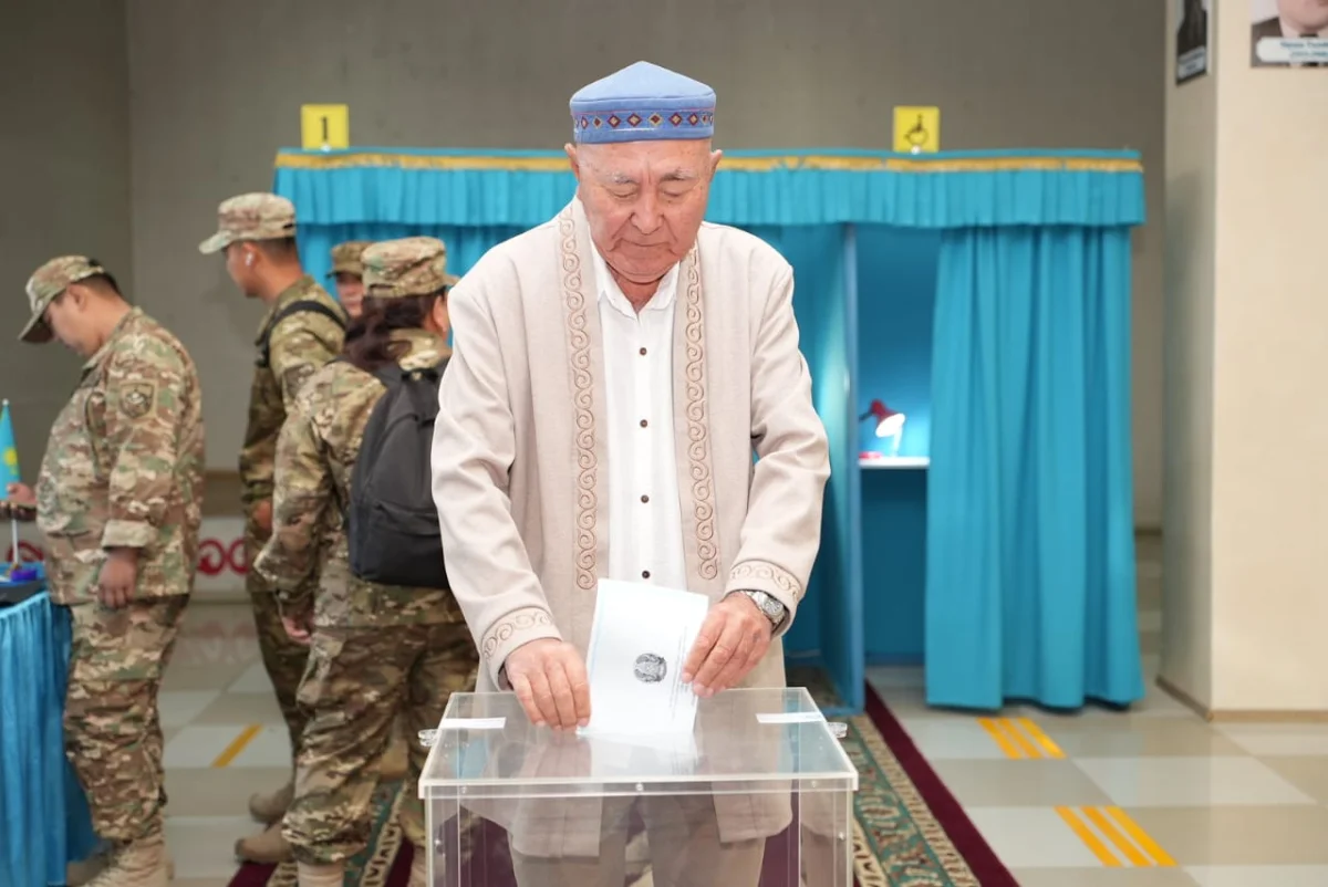 РСК Алматинской области