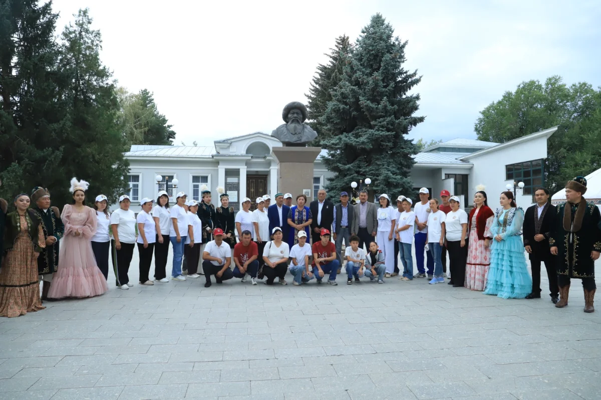 РСК Алматинской области