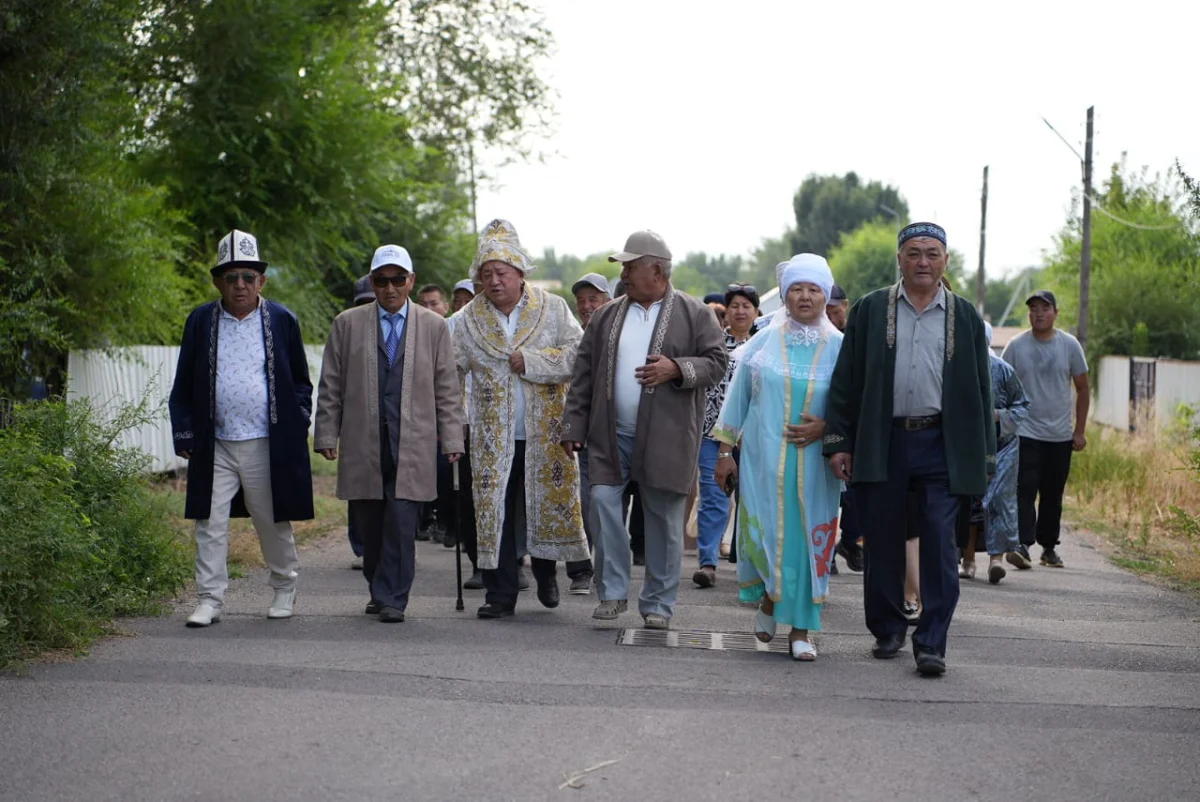 РСК Алматинской области