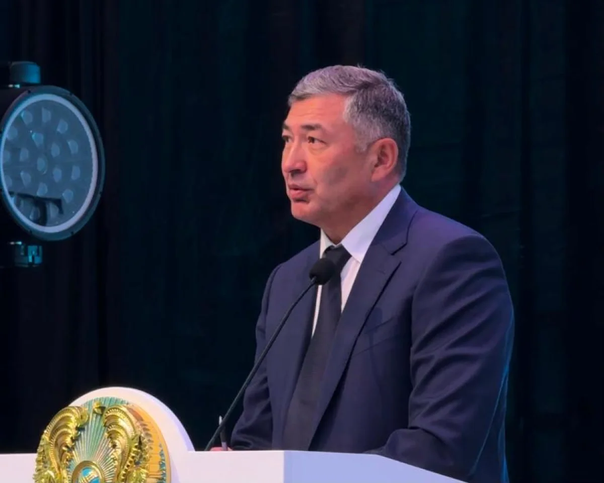 Gov.kz