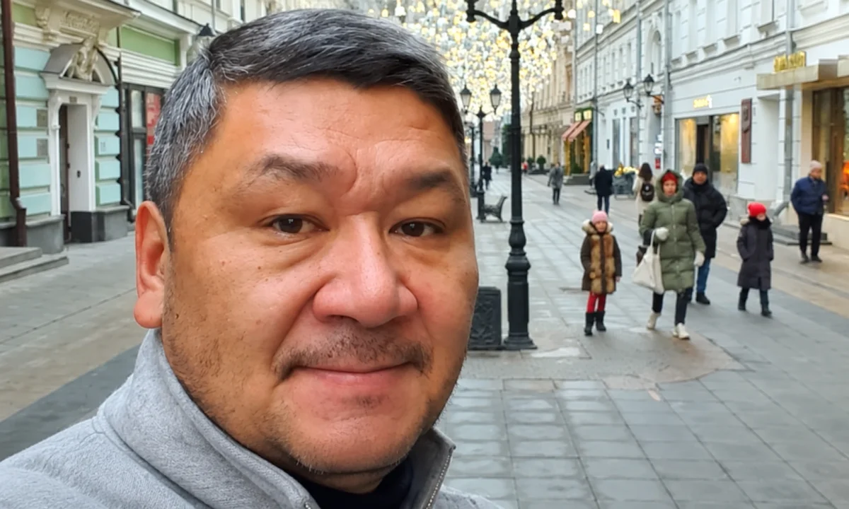 әлеуметтік желіден
