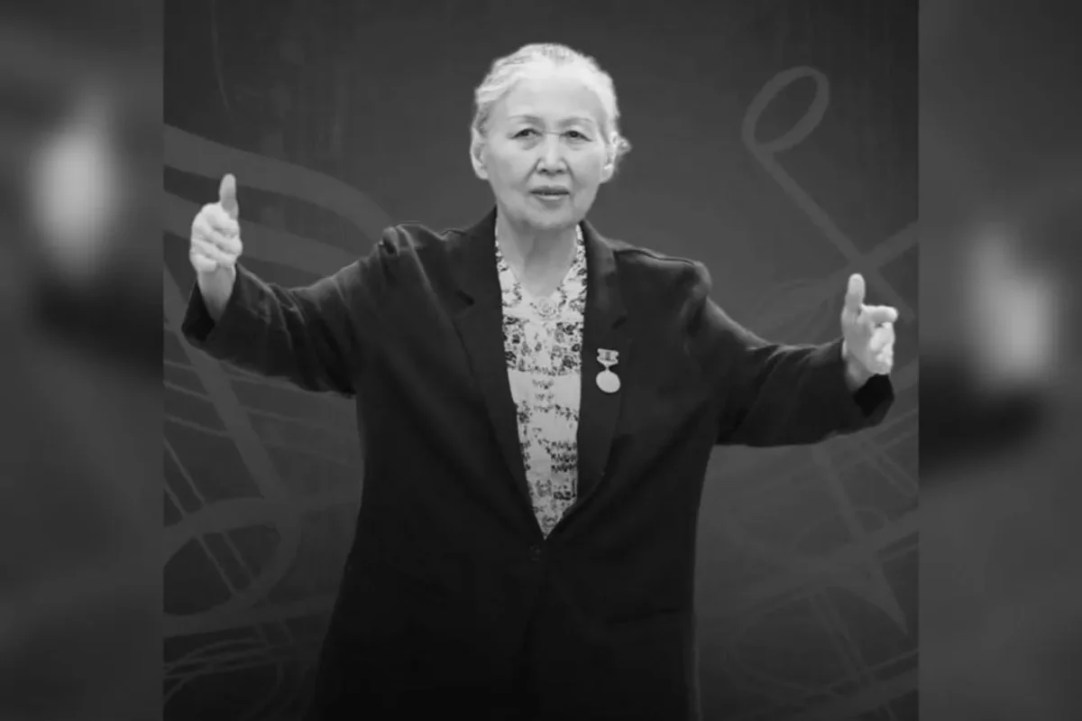 әлеуметтік желіден
