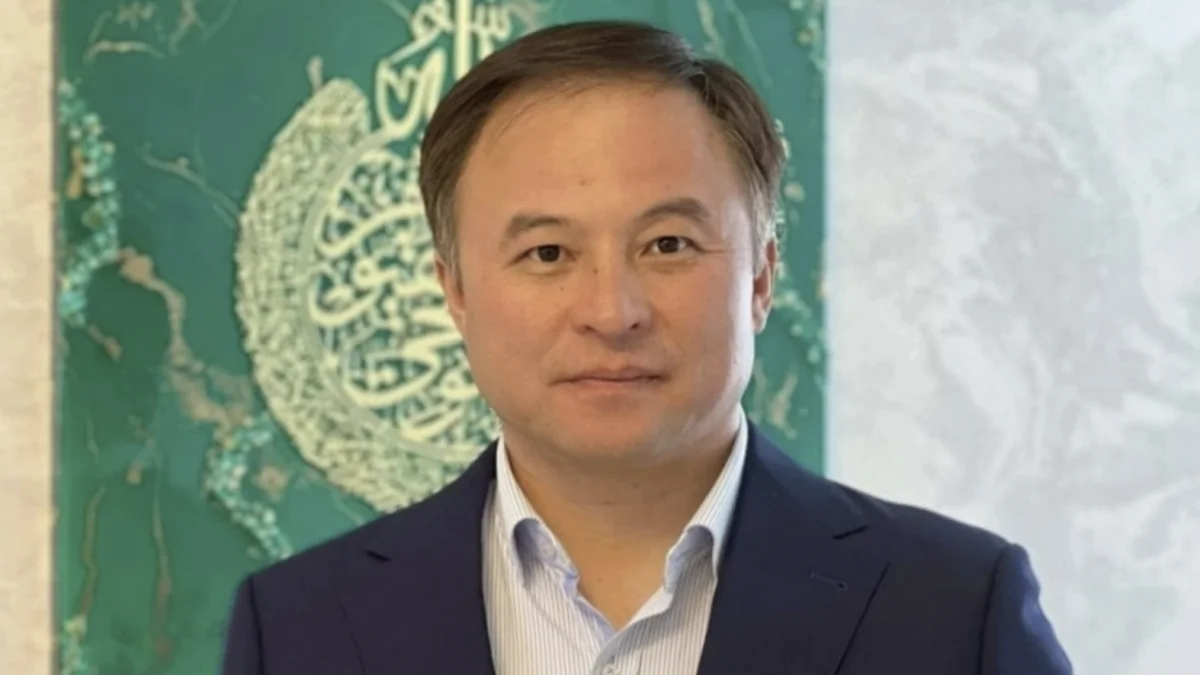 әлеуметтік желіден