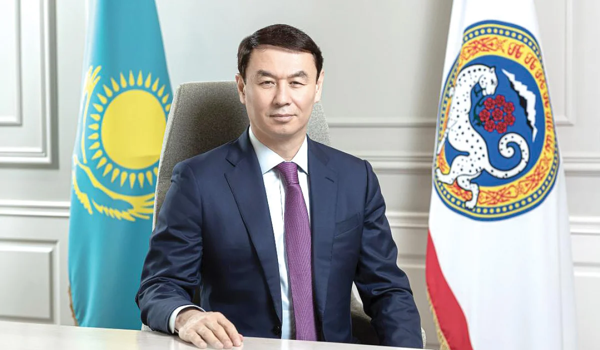 Алматы қаласы әкімінің баспасөз қызметі