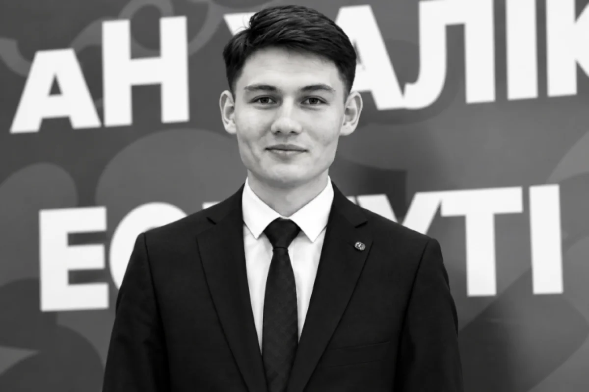 әлеуметтік желіден