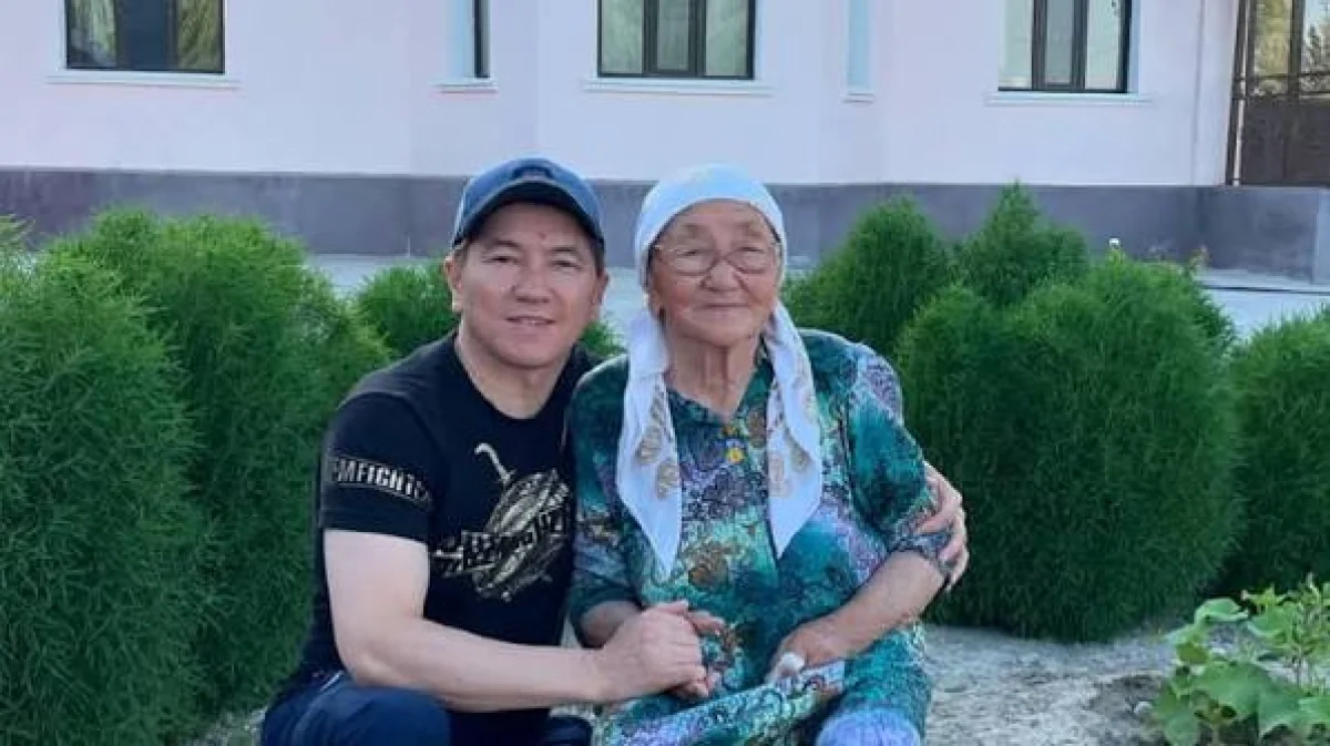 Әлеуметтік желі