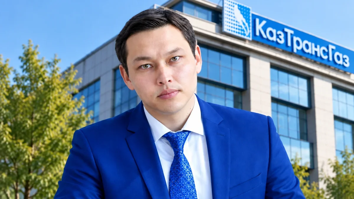 Мәдениет және ақпарат министрлігі