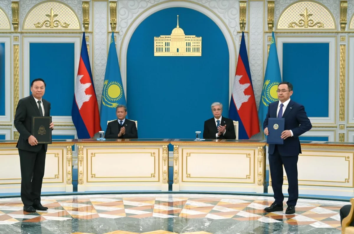 Ақорда