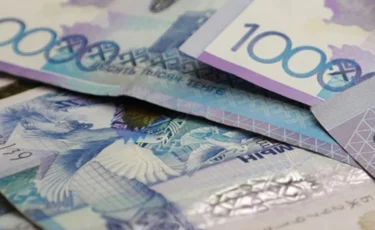 В Минфине сделали заявление по поводу премий госслужащим