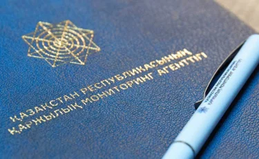 Аферисты представляются работниками АФМ