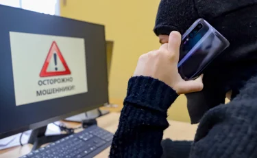 30 тысяч казахстанцев обратились в WhatsApp-бот прокуратуры Астаны