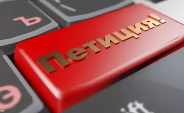 Спасти малый бизнес: петицию против пересмотра НДС запустили в Казахстане