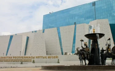 Выставка к 950-летию словаря «Диуан луғат әт-түрк» пройдет в Астане