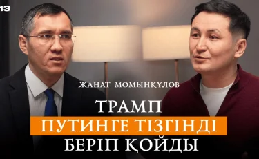 Украина стала жертвой хитрой политики - эксперт