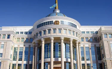 В Администрации президента Казахстана произошли кадровые изменения